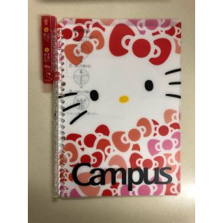 コクヨ(コクヨ)のハローキティー　campus スマートリングとルーズリーフノート(その他)