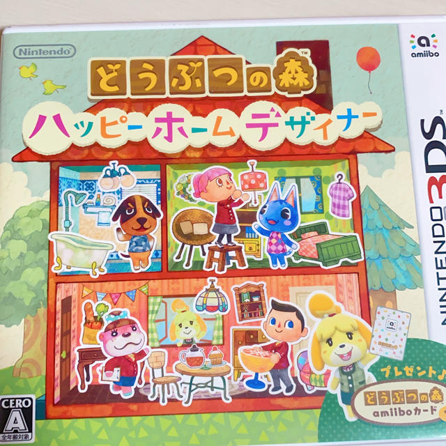 ニンテンドー3DS(ニンテンドー3DS)のどうぶつの森 ハッピーホームデザイナー エンタメ/ホビーのゲームソフト/ゲーム機本体(家庭用ゲームソフト)の商品写真