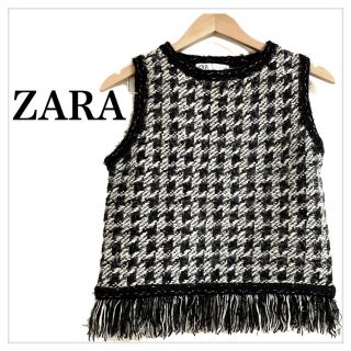 ザラ(ZARA)のZARA 千鳥柄？ベスト タンクトップ　EMODA Bershka ナルシス (ベスト/ジレ)