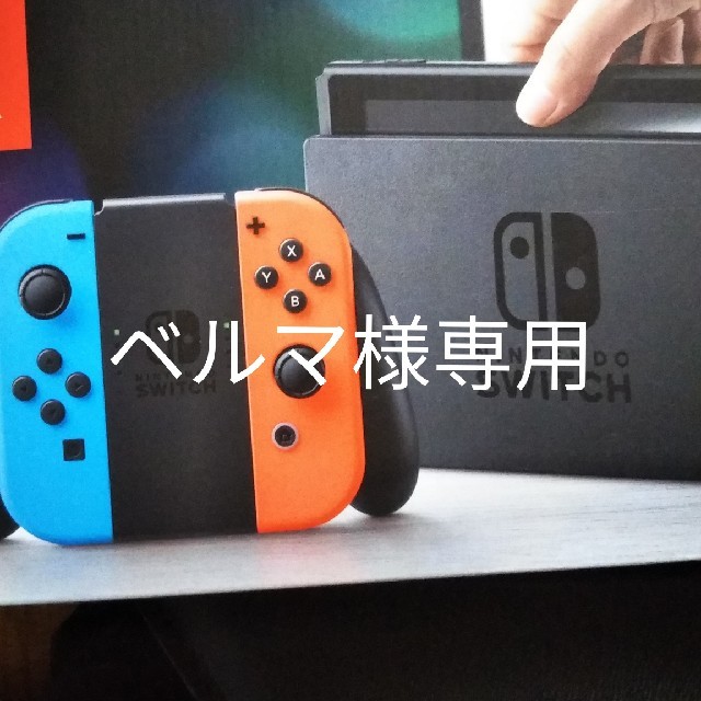 Nintendo Switch Joy-Con (L) ネオンブルー/ (R) - 家庭用ゲーム機本体