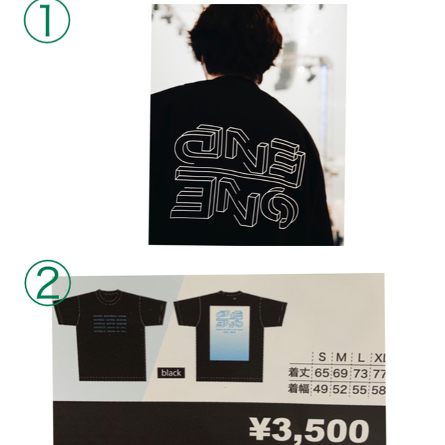 三浦大知　ONE END TOUR ジップアップスウェット&Tシャツ