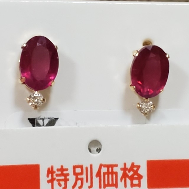 18金ルビーピアス1CT×2 - ピアス