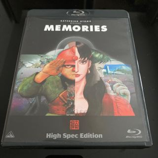 MEMORIES　High　Spec　Edition Blu-ray(アニメ)