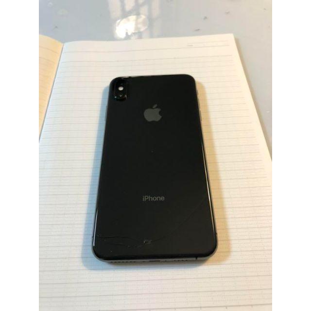 手数料安い iPhone Xs Space Max Max, Space iPhone Gray 256GB, Gray