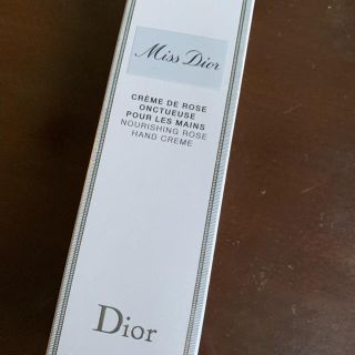 ディオール(Dior)の専用(ハンドクリーム)