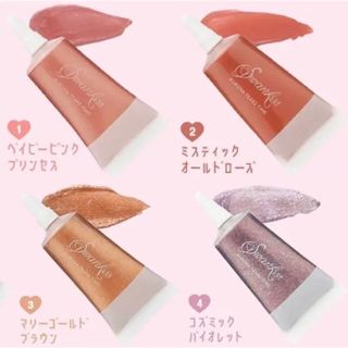 スワンキス(Swankiss)のLARME 1月号付録 swankiss 4color パーフェクトリキッド(リップグロス)