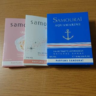 サムライ(SAMOURAI)のサムライウーマン 香水 サンプル(香水(女性用))