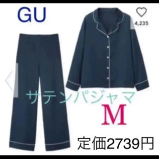 ジーユー(GU)のGU サテン生地 パジャマ M(パジャマ)