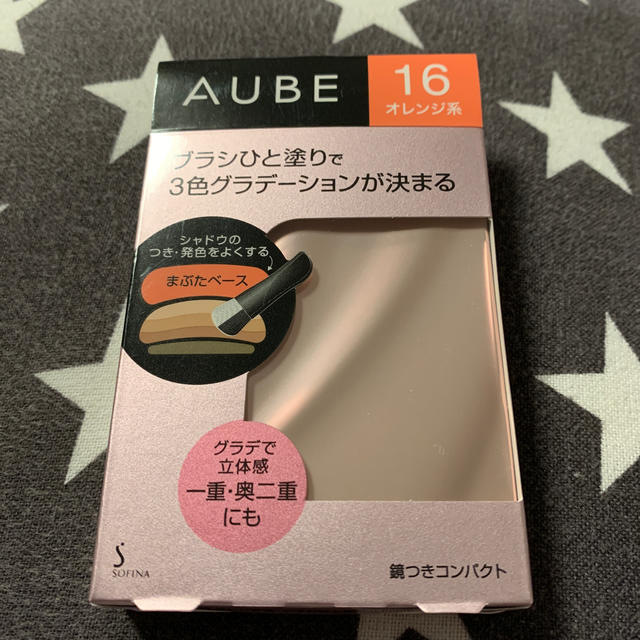 AUBE couture(オーブクチュール)のソフィーナ オーブ ブラシひと塗りシャドウN 16 オレンジ系(4.5g) コスメ/美容のベースメイク/化粧品(アイシャドウ)の商品写真