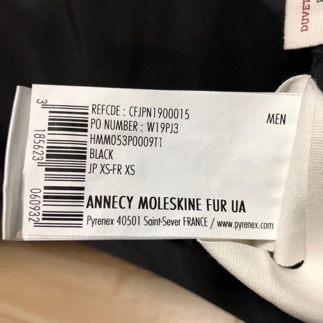 Pyrenex(ピレネックス)のピレネックス アヌシー UNITED ARROWS 別注 ブラック メンズのジャケット/アウター(ダウンジャケット)の商品写真