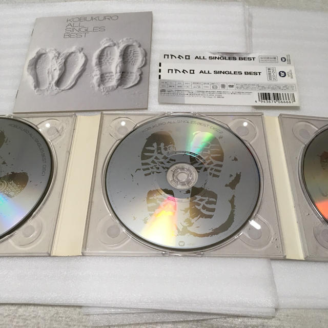 コブクロ ALL SINGLES BEST (初回限定盤)(DVD付)