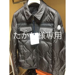 モンクレール(MONCLER)のモンクレール ダウンジャケット/STEPHAN【新品】(ダウンジャケット)