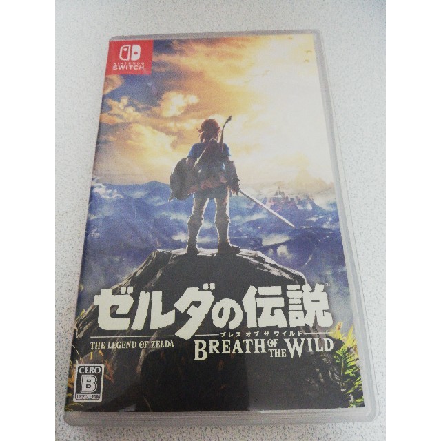 ゼルダの伝説 ブレス オブ ザ ワイルド Switch