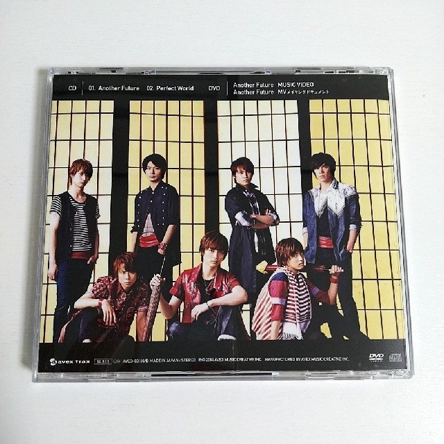 Kis-My-Ft2(キスマイフットツー)のKis-My-Ft2 / Another Future【初回A】 エンタメ/ホビーのCD(ポップス/ロック(邦楽))の商品写真