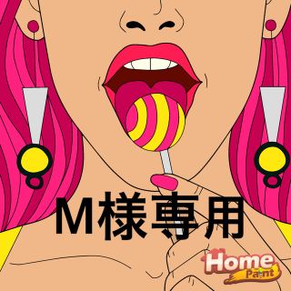 M様専用(ブラ&ショーツセット)