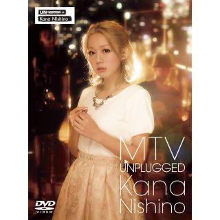 ソニー(SONY)の西野カナ DVD MTV Unplugged 初回生産限定盤 Blu-ray(ミュージック)