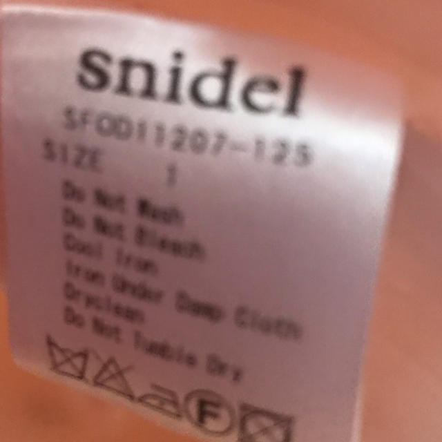 SNIDEL(スナイデル)のsnidelパフスリーブフラワードレスワンピースピンクリリーブラウン  レディースのワンピース(ひざ丈ワンピース)の商品写真