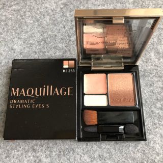 マキアージュ(MAQuillAGE)の【マキアージュ】ドラマティックスタイリングアイズS BE233(アイシャドウ)