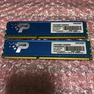 PC3-10600 4GBメモリー　2枚組(PCパーツ)