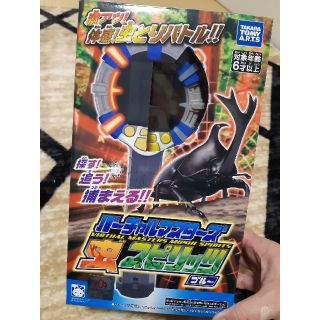 タカラトミー(Takara Tomy)のスー様専用虫スピリッツ(その他)