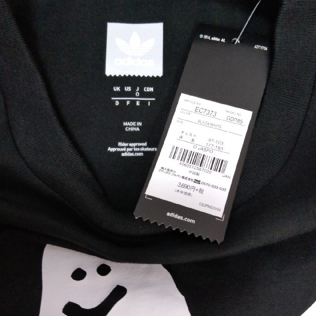 adidas(アディダス)の新品 XL adidas originals Tシャツ シュムー 黒 メンズのトップス(Tシャツ/カットソー(半袖/袖なし))の商品写真