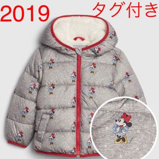 ベビーギャップ(babyGAP)の再再再再値下げ　ベビーギャップ　ミニーマックスパファージャケット　アウター　ボア(ジャケット/コート)