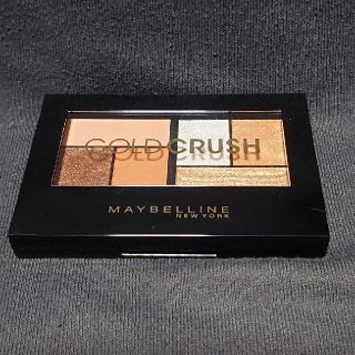 メイベリン(MAYBELLINE)のメイベリン  シティミニパレット  G-S1 限定品(アイシャドウ)