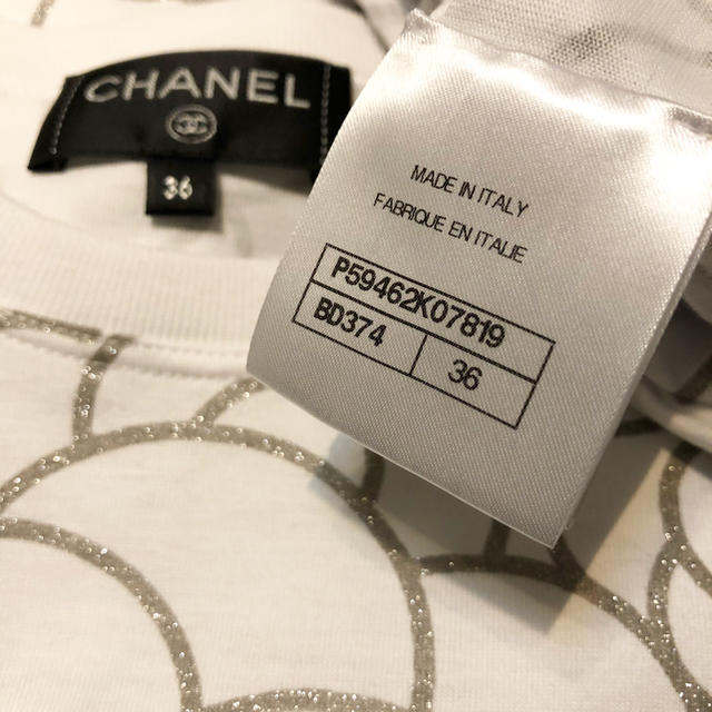 タラコネル様専用 CHANELカメリアラメプリント美品 - 2