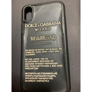 ドルチェアンドガッバーナ(DOLCE&GABBANA)のiPhonexr(iPhoneケース)