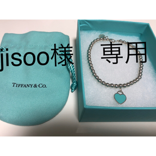 ティファニー(Tiffany & Co.)のjisoo様　専用(ブレスレット/バングル)