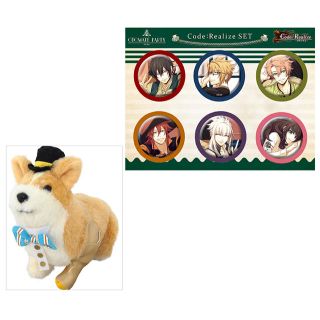 オトパ　2016 コドリア 缶バッジ6個＆シシィのぬいぐるみセット(バッジ/ピンバッジ)