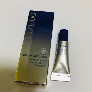 シセイドウ(SHISEIDO (資生堂))の資生堂 SHISEIDO リンクルリフト ディープレチノホワイト(アイケア/アイクリーム)