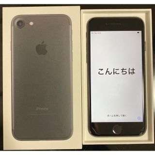 アイフォーン(iPhone)のiPhone7 BLACK 256GB SIMフリー(スマートフォン本体)