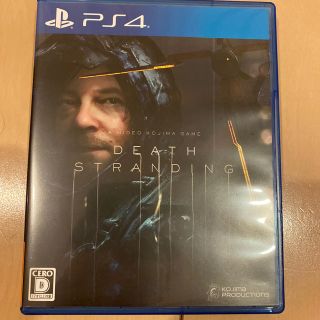 DEATH STRANDING（デス・ストランディング） PS4(家庭用ゲームソフト)