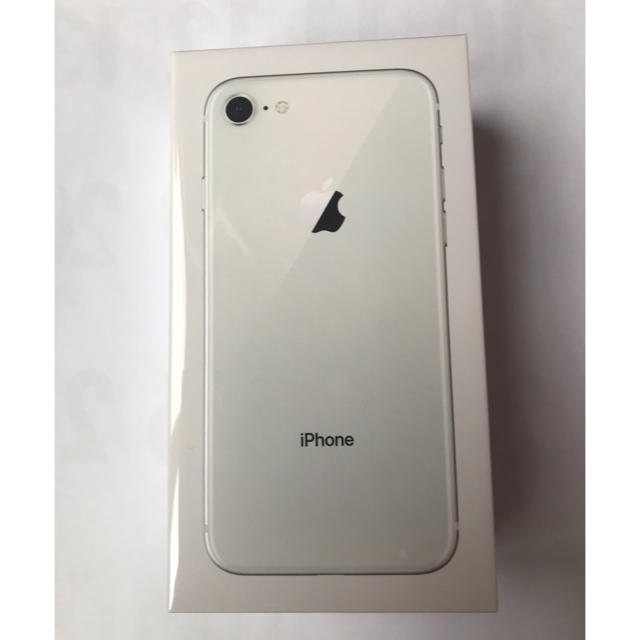 iPhone(アイフォーン)のiPhone8 SIMフリー スマホ/家電/カメラのスマートフォン/携帯電話(スマートフォン本体)の商品写真