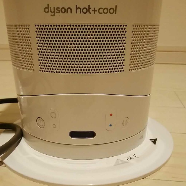 Dyson(ダイソン)のダイソン hot+cool AM05 15年製 dyson スマホ/家電/カメラの冷暖房/空調(ファンヒーター)の商品写真
