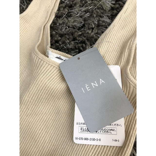 IENA(イエナ)のIENA ロングタンクトップ レディースのトップス(タンクトップ)の商品写真