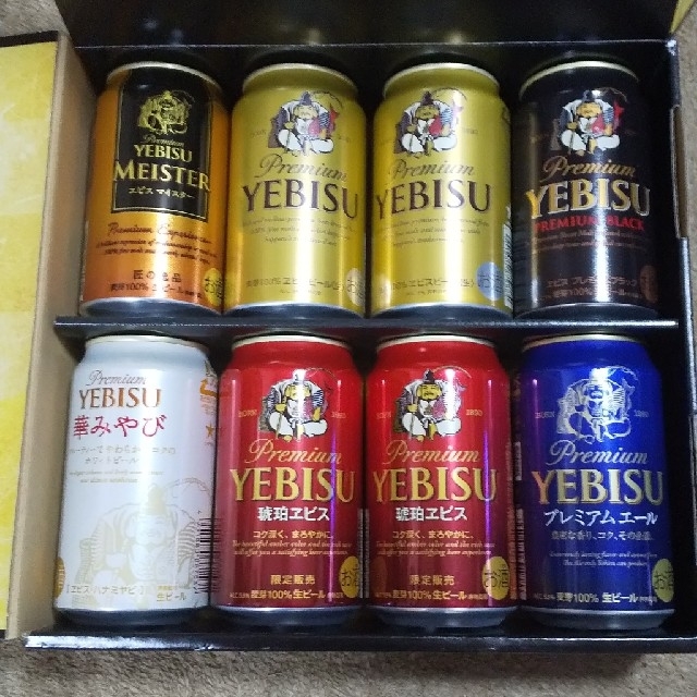 EVISU(エビス)のエビス 年末年始飲み比べ6種8缶セット 食品/飲料/酒の酒(ビール)の商品写真