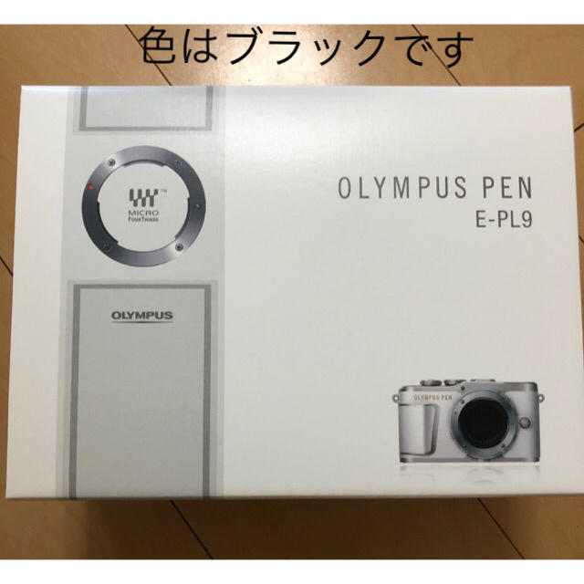 OLYMPUS - 新品 未使用　店舗印あり　PEN E-PL9 EZダブルズームキット　ブラック