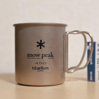 スノーピーク(Snow Peak)の スノーピーク　チタンシングルマグ　450ml(食器)