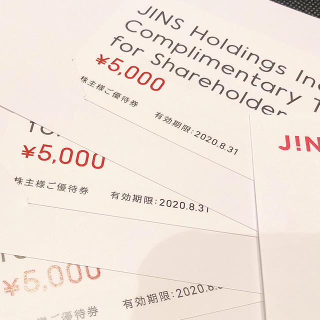 「かわいい～！」 JINS - ジンズ　株主優待　3枚 ショッピング