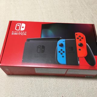 ニンテンドースイッチ(Nintendo Switch)のswitch 新型 ネオンカラー22 グレー6(家庭用ゲーム機本体)