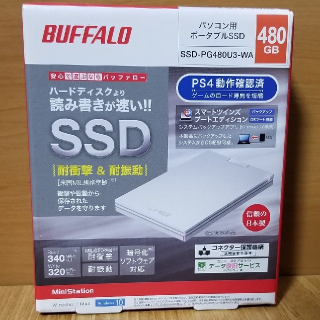 Buffalo(バッファロー)の外付けSSD 480GB PS4対応 スマホ/家電/カメラのPC/タブレット(PC周辺機器)の商品写真