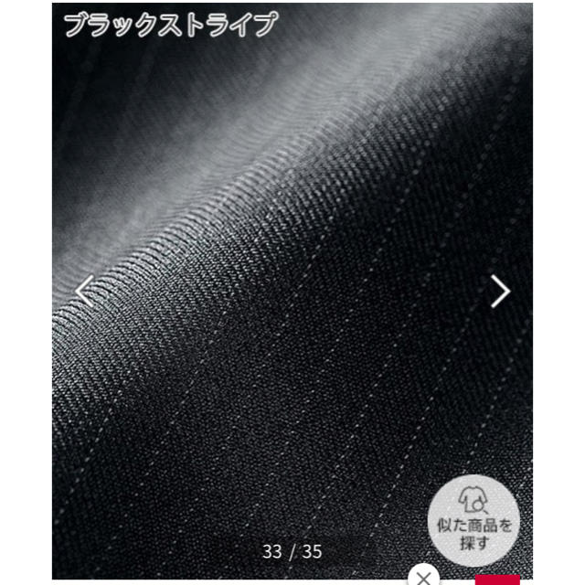 RyuRyu(リュリュ)の4点セットスーツ　ワンピース　ブラウス　パンツ　ジャケット レディースのフォーマル/ドレス(スーツ)の商品写真