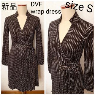 ダイアンフォンファステンバーグ(DIANE von FURSTENBERG)の新品 ダイアンフォンファステンバーグ プリント ラップワンピース リーフ(ひざ丈ワンピース)