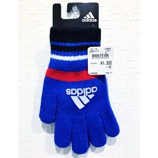 アディダス(adidas)の【 ★いっちー様　専用★ 】adidas アディダス 手袋 ブルー 男の子(手袋)