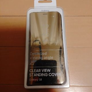 ギャラクシー(Galaxy)のサムスン　国内純正品　カバー　GalaxyS8　Clear View Cover(Androidケース)