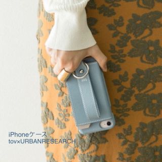 アーバンリサーチ(URBAN RESEARCH)のtov×URBANRESEARCH別注 PickStitch iphoneケース(iPhoneケース)