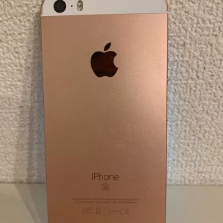 アップル(Apple)のiPhone SE 16GB(スマートフォン本体)