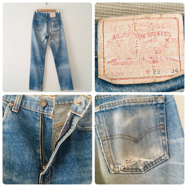 90s USA製 LEVI’S 510 リーバイス クラッシュ ダメージジーンズ